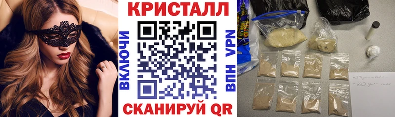 Купить где  Николаевск  Амфетамин Розовый 