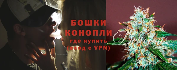 МДМА Горнозаводск