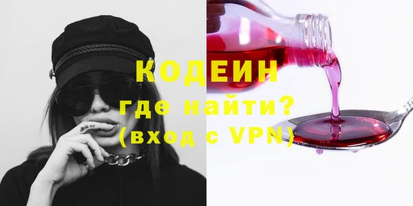 крисы Горно-Алтайск