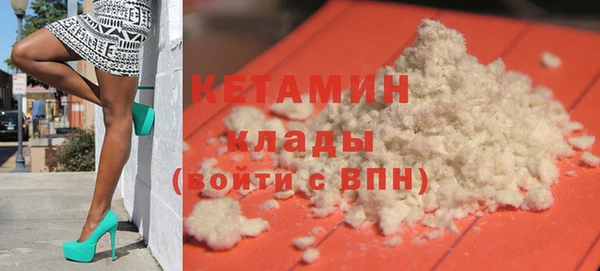 Альфа ПВП Гусев
